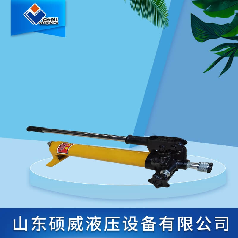 SYB-1型（CP-100)手动泵70MPA